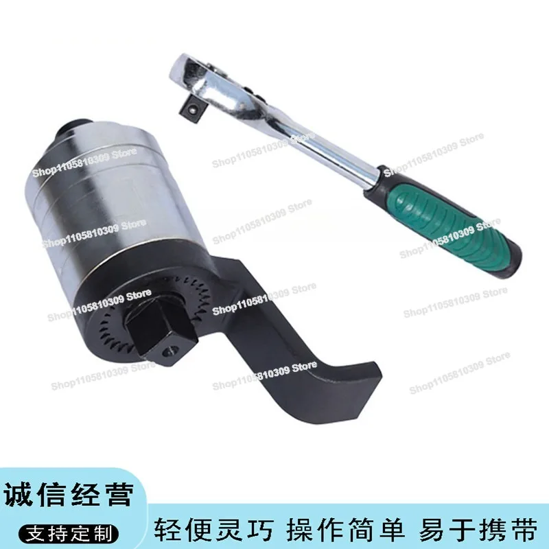 Labor-saving Wrench Torque Amplifier, Bolt-fastening Removal Tool, Torque-increasing Mechanical Sleeve