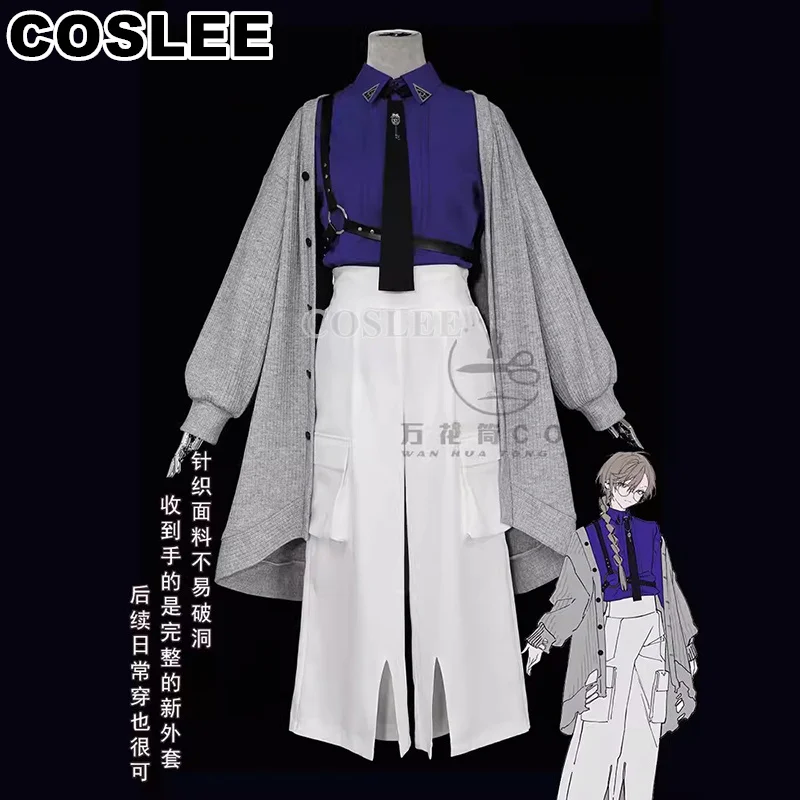 COSLEE Vtuber Kanae Kanakana Kuzuha Cosplay Costume NIJISANJI Game Suit Fashion Cool Handsome Uniform Halloween Party Role Play