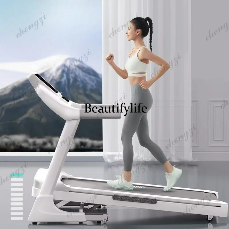 Electric Household Slope Weight Loss Fitness Equipment Treadmill Adjustable Fitness Equipment for Adults