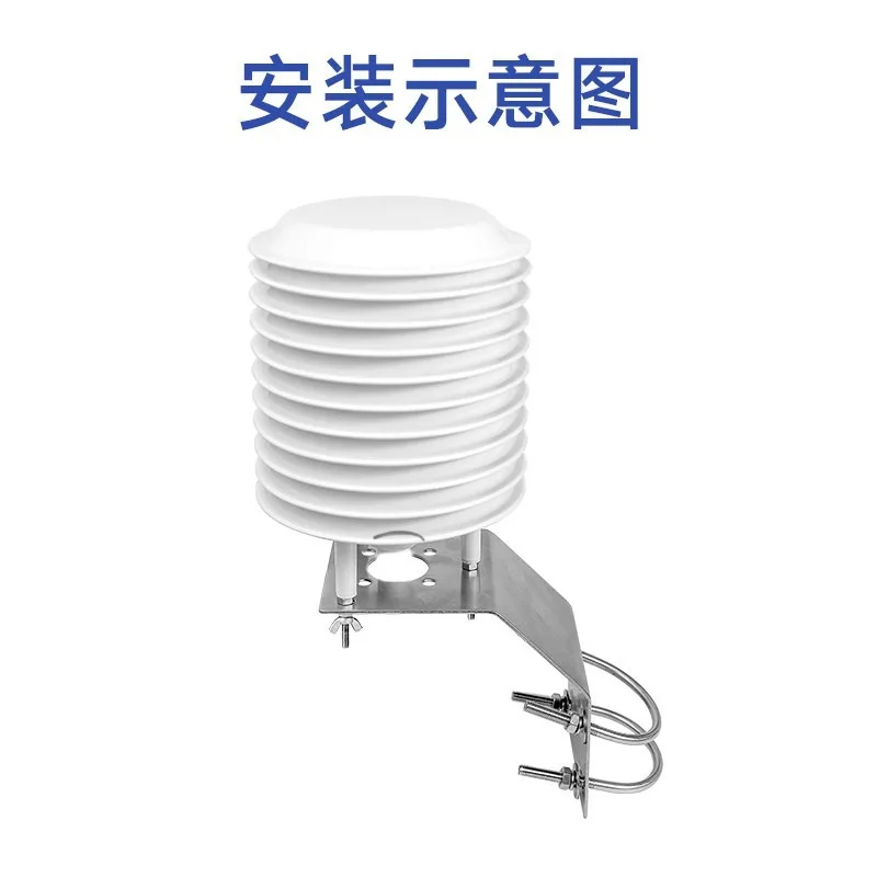 Mini Light Micro Weather Station Light Blinds Box, Rainproof Weather Sensor