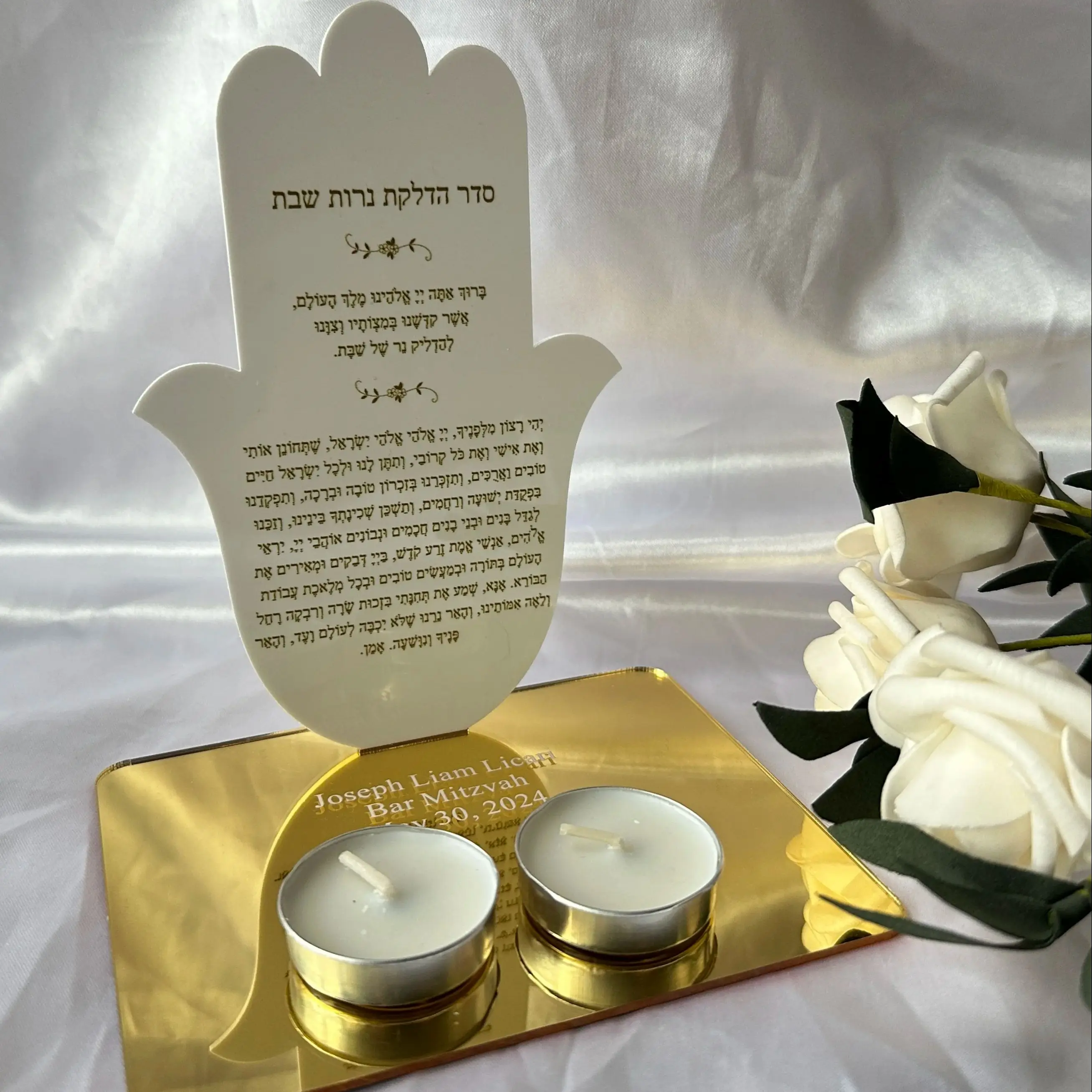 Custom 10pcs Candle Hebrew Blessing Cards Acrylic Invitation Personalized Hamsa Wishing Invitation Decoration 10pcs