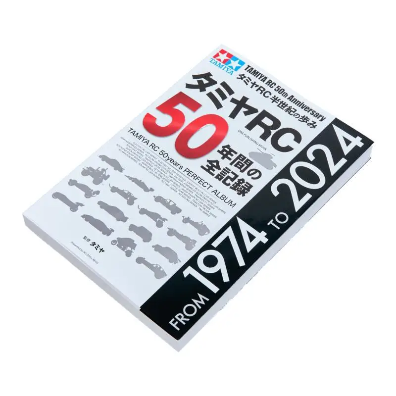 Buku Rc 50 Tahun Tamiya Supervisor One Publishing 9784651205069