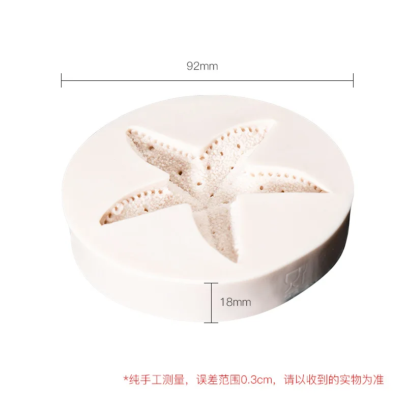 Mico Starfish Five-Pointed Star Mousse Cake Realistic French Pastry Decoration Silicone Mold Silicone Mold51018