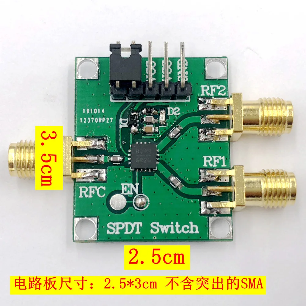 Moduł przełącznika RF HMC849 HMC8038 HMC349 SPDT jednobiegunowy dwurzędowa szerokość pasma 6 GHz dla wzmacniacza radiowego Ham