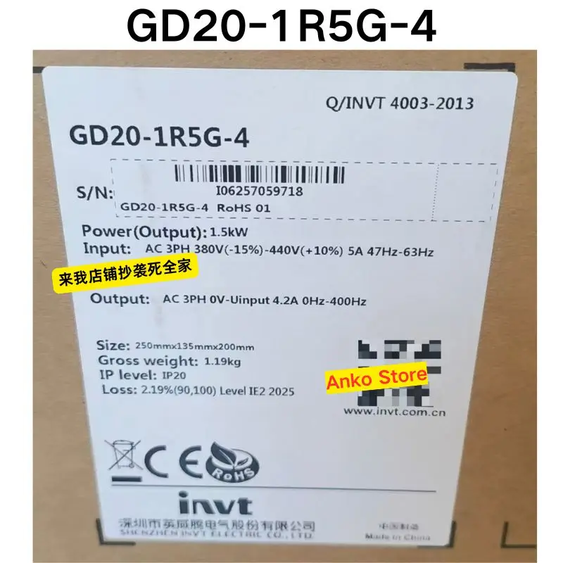 

Абсолютно новый оригинальный преобразователь частоты GD20-1R5G-4