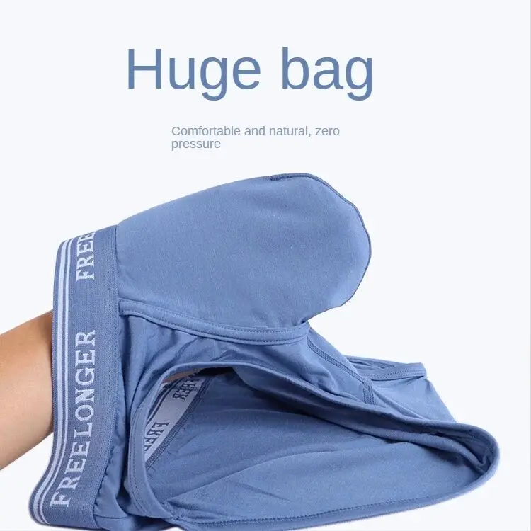 Super Big Penis Underwear Oversized Bag Men Panties U Shaped Lingerie Sexy Short Free Relax Pouch Fashion Male Letters Boxer