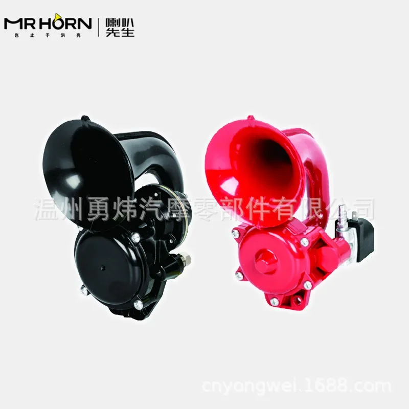 Good S c a n i a Truck Horn 12V24V Truck Horn Whistle