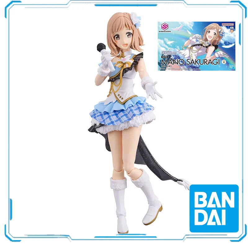 Bandai 30MSTHE IDOLM STER SHINY COLORS MANO SAKURAGI Anime Figures  Action Model Toys  for Children Gift Collectible Ornaments