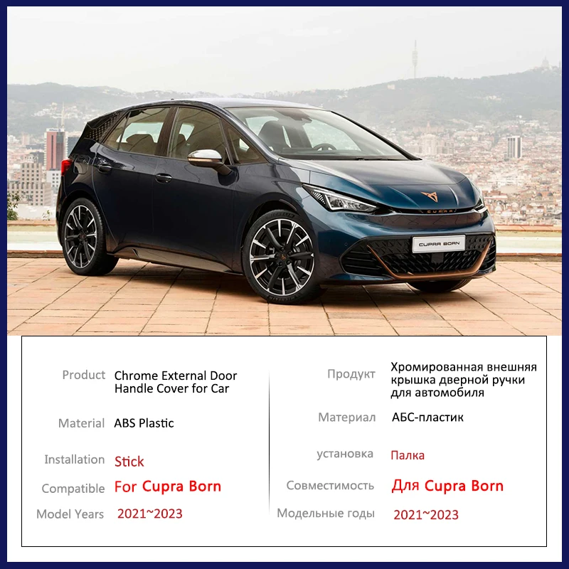 

Подходит для Cupra Born 2021 2022 2023, роскошные глянцевые черные внешние дверные ручки, накладка, автомобильный Стайлинг, защитные аксессуары, наклейки