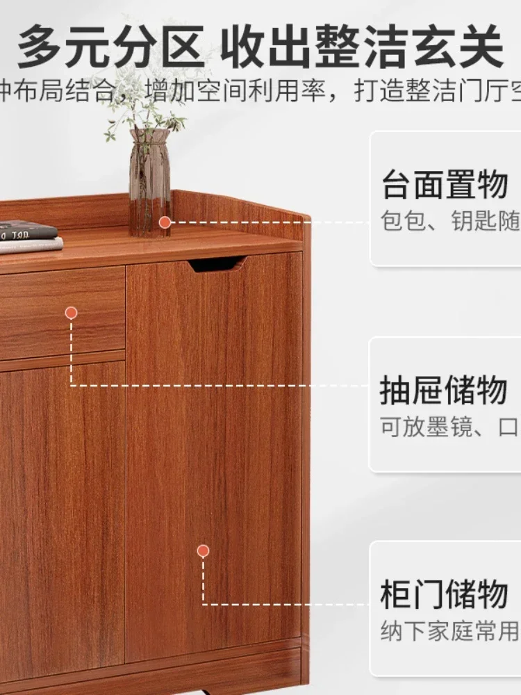 Burlywood Shoe Cabinet Household Entrance Corridor Outdoor Household Storage Economical Small Apartment