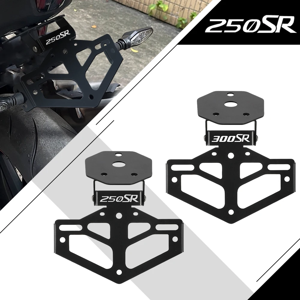 

For CFMOTO CF MOTO 250SR 300SR 250 300 SR 2023 2024 2025 2026 License Plate Holder Bracket Rear Tail Tidy Fender Eliminator Kit