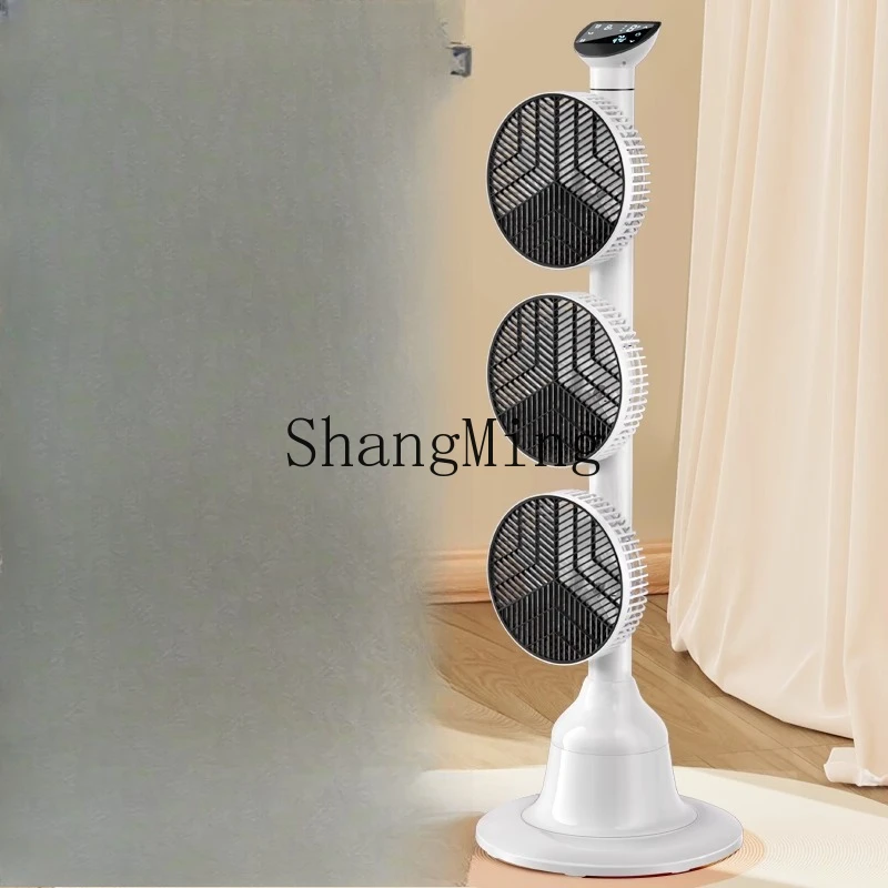 

SM бытовой бесшумный мощный вентилятор с циркуляцией воздуха, многоголовая посадка, новая модель