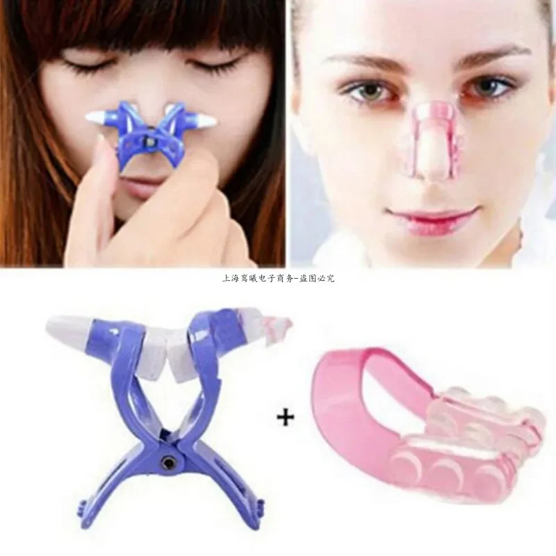 New Beauty Devices Parts Nose Up Lifting Bridge Shaping Clip Nose Reshaper Massage Tool No Pain Face Corrector Tool Kit