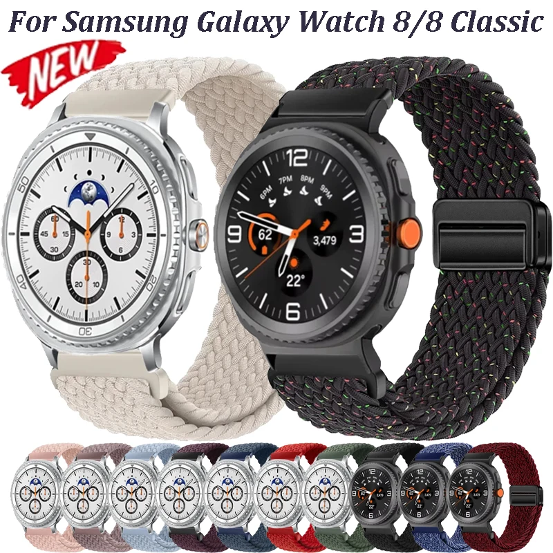Geflochtenes Nylonarmband für Samsung Galaxy Watch 8/Classic 44/40 mm 46 mm, magnetisches, atmungsaktives Band Galaxy Watch Ultra 2025, 47 mm Correa