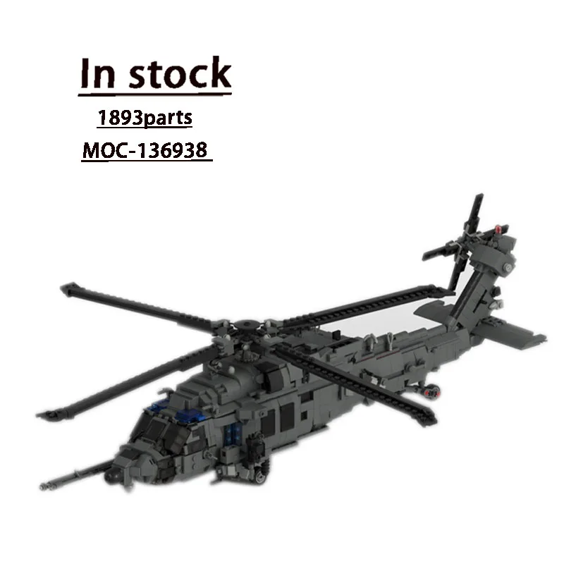 MOC-136938 Aerial HH-60W Fighter Building Blocks Model 1893 PartsMOC Creative Boys Kids Birthday Building Blocks Toy Gifts