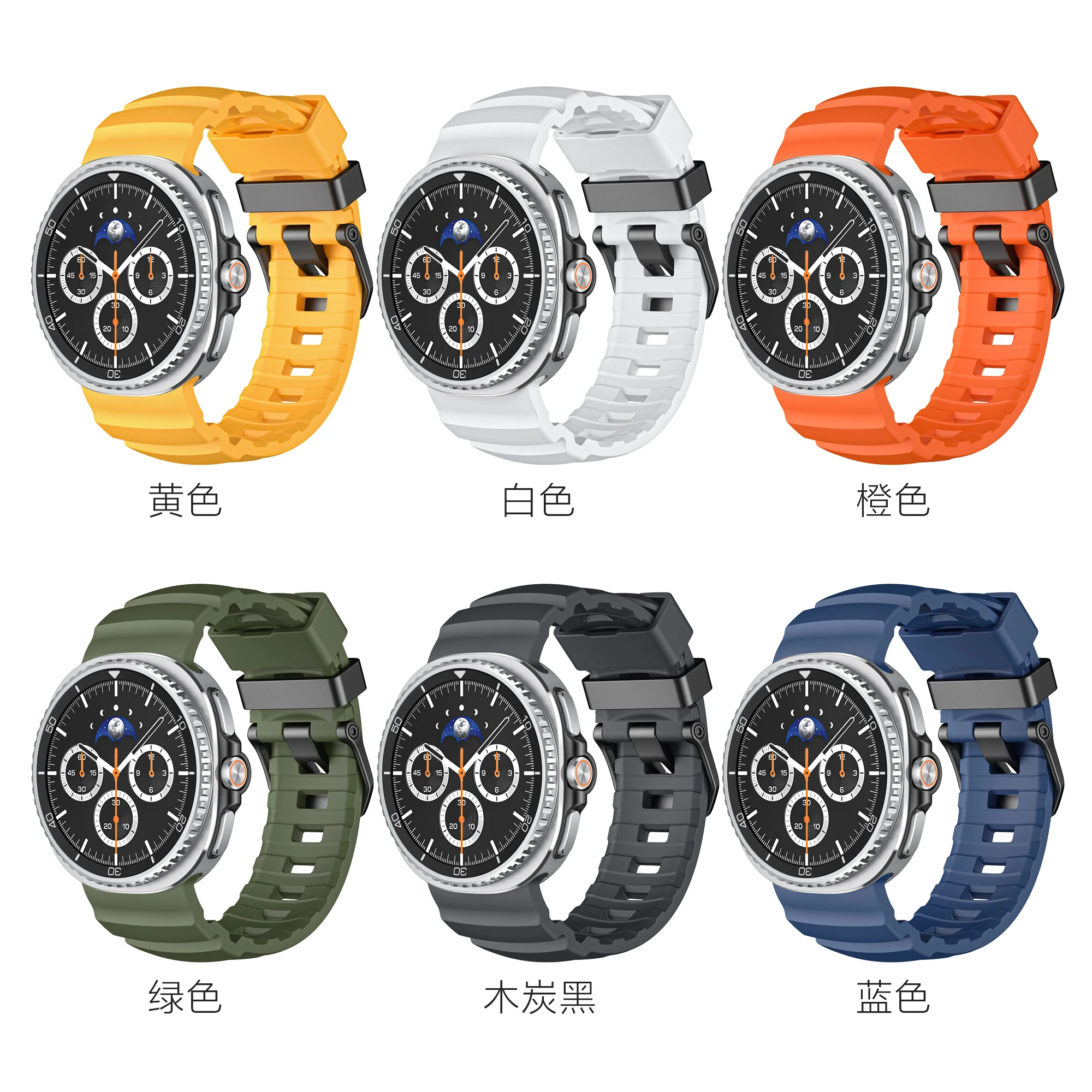 Trail Sports Silikonarmband für Samsung Galaxy Watch 8 44 mm 40 mm Armband Armband für Galaxy Watch 8 Classic 46 mm Band Correa