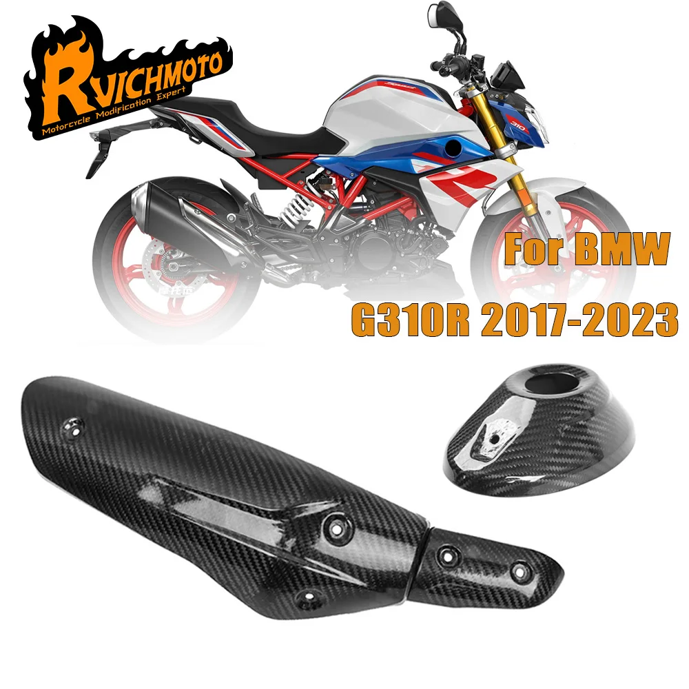 Motorcycle Exhaust System Carbon Fiber Connection Pipe Heat Shield Cover Guard Anti-Scald Shie For BMW G310R G310 R 2017-2023