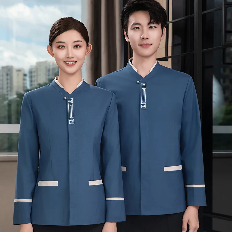 

Рабочая одежда Huige для уборки, с длинными рукавами, для женщин, подходит для весны, осени и зимы, для уборки в отелях, для домашней работы.