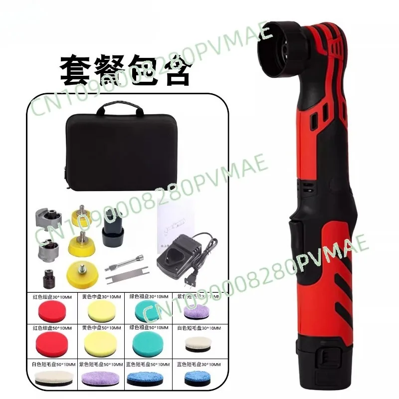 Small Handheld Car Beauty Polishing Machine Multi-Function Electric Detail Polisher for Chrome Bright Strips