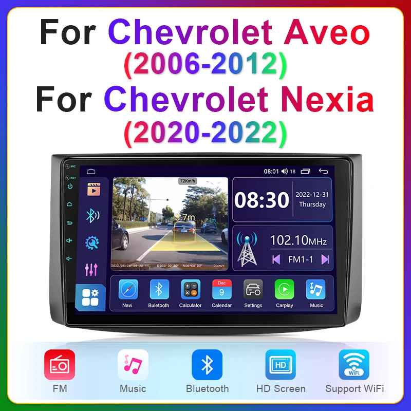 AntNavi For Chevrolet Aveo T250 2006 - 2012 Nexia 1 2020 - 2022 Car Radio Multimedia Video Player Navigation Stereo GPS Android