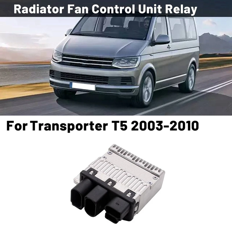 Engine Radiator Fan Control Unit 7H0919506D For VW Transporter Multivan T5 2003-2015 Relay Fan Controller Module