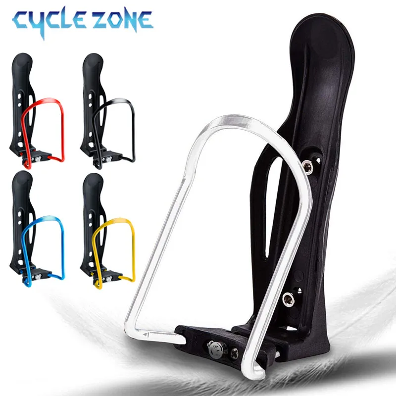 Adjustable Bicycle Water Bottle Holder Aluminum Alloy Lightweight Bike Water Cup Cages Universal Drink Rack Cycling Accessories