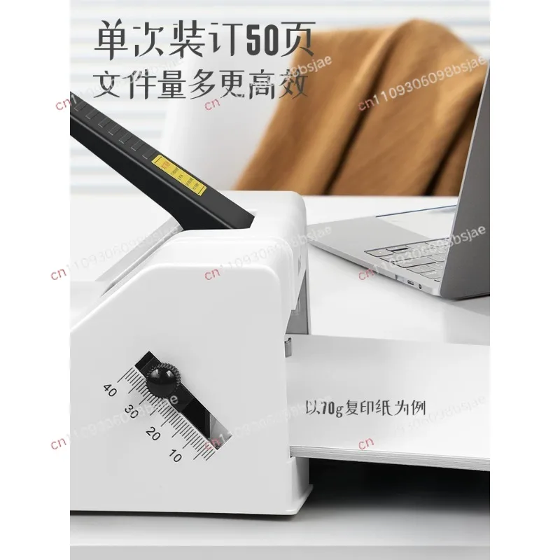 Double-hole stapler, middle seam A4A3 office riding stapler, double-row thickened and lengthened, universal at both ends