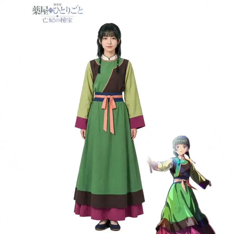 Anime Maomao Cosplay Komplettset, grün-rot, chinesisches Hanfu-Kostüm für Apotheker-Tagebuch, Rollenspiel, Halloween, Karneval, Comic-Con