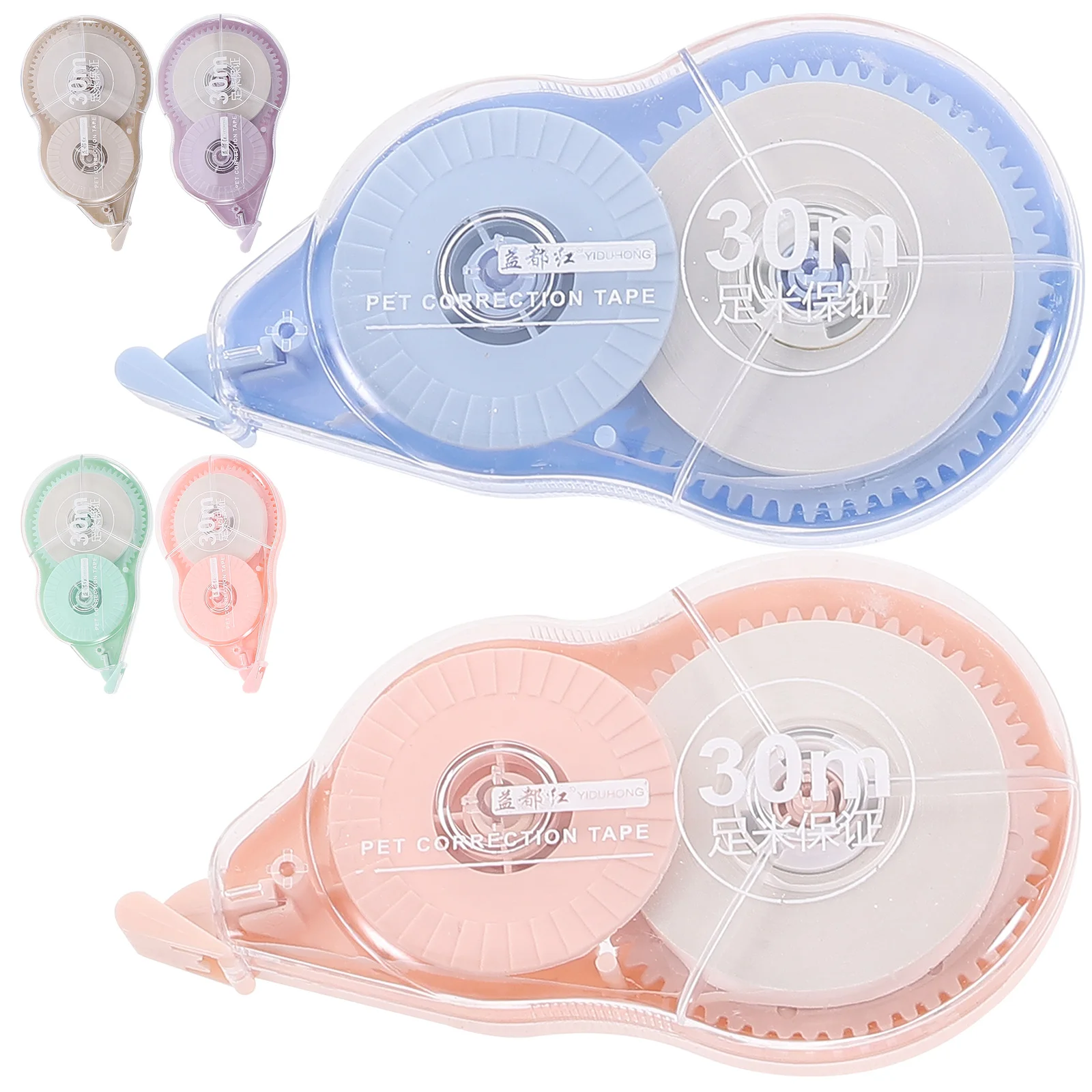 6 قطعة شريط تصحيح المواد Pas لينة بيضاء لاصقة للطلاب القرطاسية المدرسية اللوازم المكتبية سجل القصاصات بطاقات المعايدة