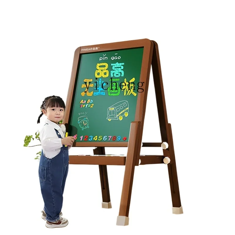 

Zz children's small blackboard household dust-free bracket type erasable magnetic drawing board children's easel writing board