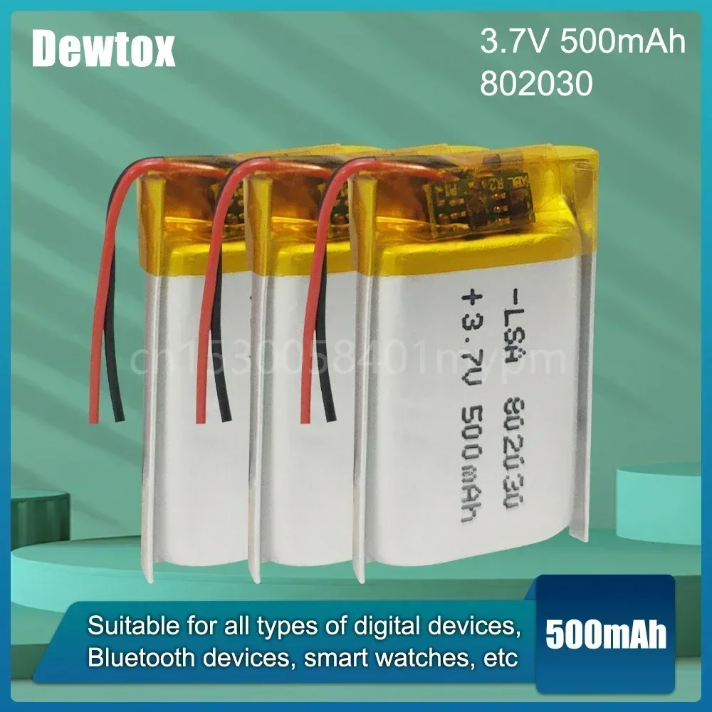 802030 3.7V 500mAh Li Ion Lithium Polymer Rechargeable Battery for GPS MP4 MP5 Toy DVD LED Bluetooth Speaker Replacement Cell