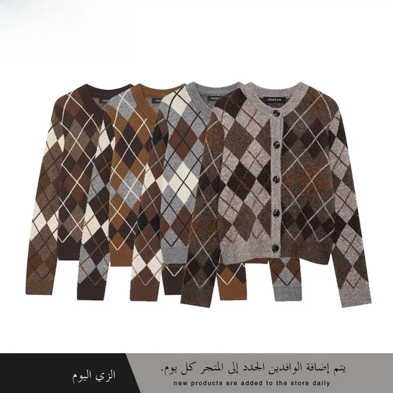 Fashionable Diamond Pattern Knitted Coat round Neck Street Style Women's Loose Fit Long Sleeve Warm Outerwear Autumn Winter N...
