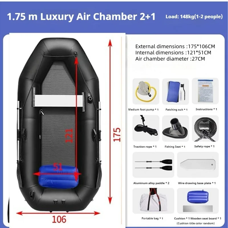 Inflatable boat Professional inflatable raft kayak fishing can fold hard bottom thickening  Widen anti-collision strip boat