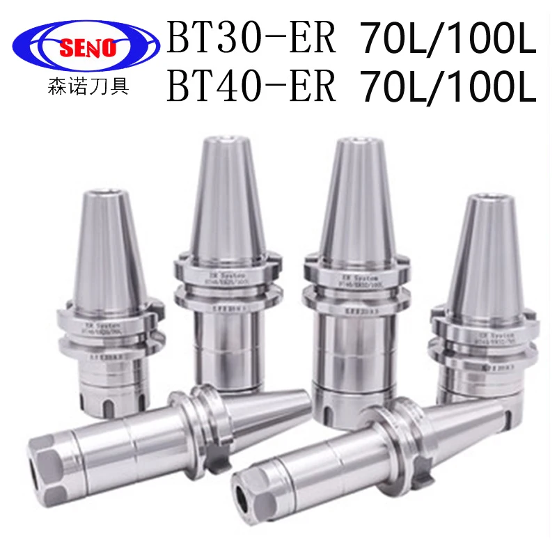 SENO 0.003 BT ER BT30 BT40 Knife Shank ER11 ER16 ER20 ER25 ER32 70 100L for CNC Machining Center Face Milling Tools Holder Mills