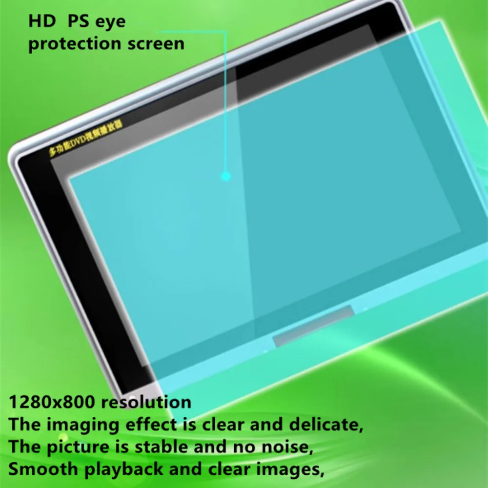 كامل تنسيق المحمول 25 بوصة DVD VCD CD EVD أقراص آلة HD 1280P مشغل فيديو MP3 4 AV المدخلات والمخرجات TF بطاقة USB سماعة التلفزيون ميناء