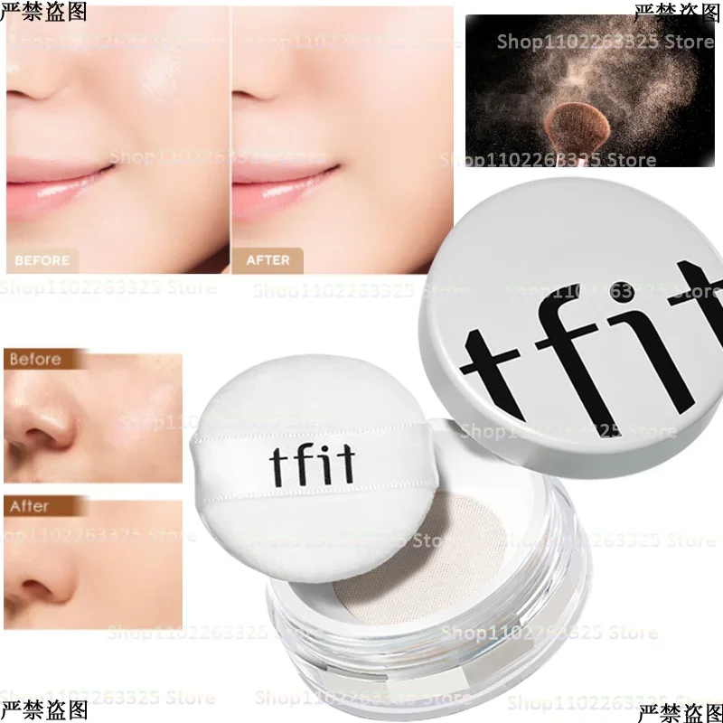 

Tfit Loose Powder Concealing Pores Fixing Makeup Powder Waterproof, Sweat-proof, Non-makeup Lasting Honey Powder Oily Skin