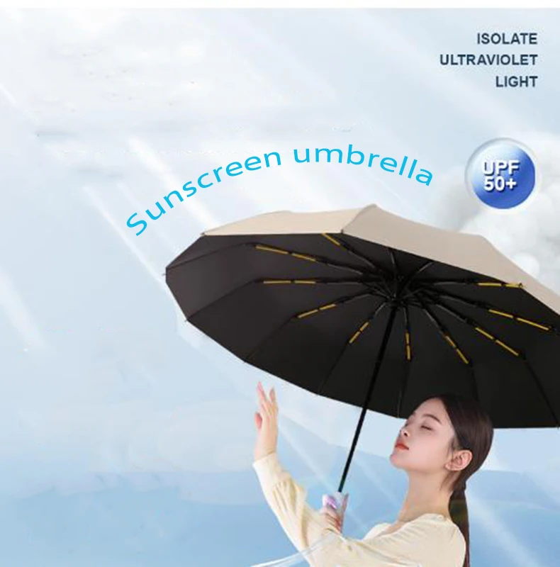 

1pc full-automatic umbrella folding sunny and rainy dual-use umbrella simple sun umbrella sunscreen ultraviolet shade umbrella