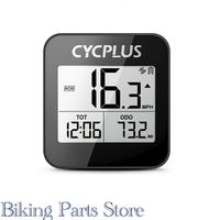 CYCPLUS G1 New Wireless GPS IPX6 Waterproof Bike Computer Moistureproof Speed Counter Lightweight Bicycle Accessories