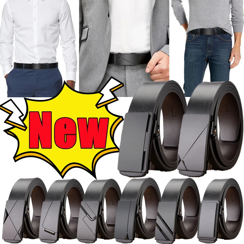

Новый деловой мужской ремень из искусственной кожи 120 см, модные ремни для повседневной жизни, отдыха, вечеринки, фестиваля, работы и бизнеса, автоматическая пряжка