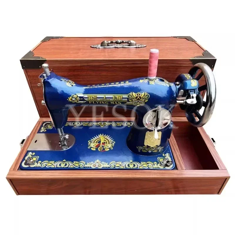 Household Sewing Machine Old-fashioned Sewing Machine Head Jeans Fabrics  Sewing Machine Pedal Controller