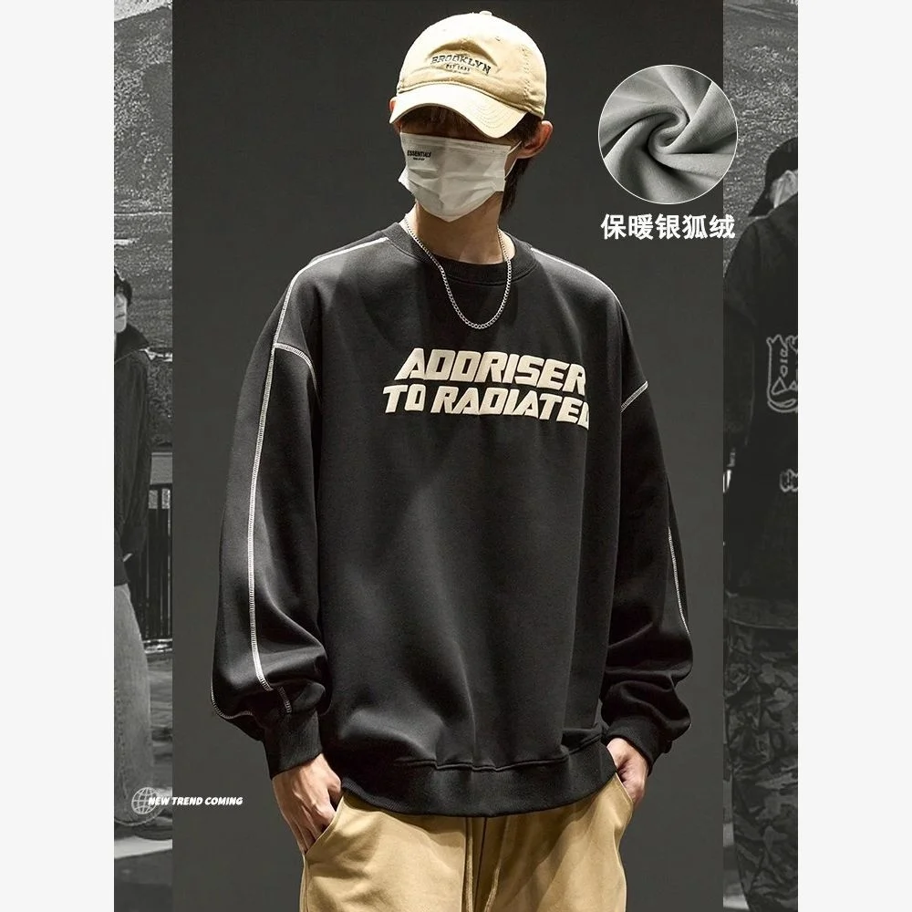 

Mens No Hat Hoodies High Quality Cute Adorable Lovable Appealing Charming Endearing Attractive Sweet Delightful Pleasant Fashion