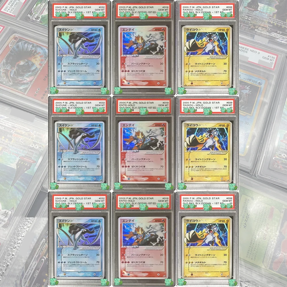 

2005 P.M.JPN.GOLD Classic PTCG Graded Collection Card STAR RAIKOU SUICUNE ENTEI HOLO GLD.SKY.SLV OCEAN 1ST ED.GEM MT 10 Gifts