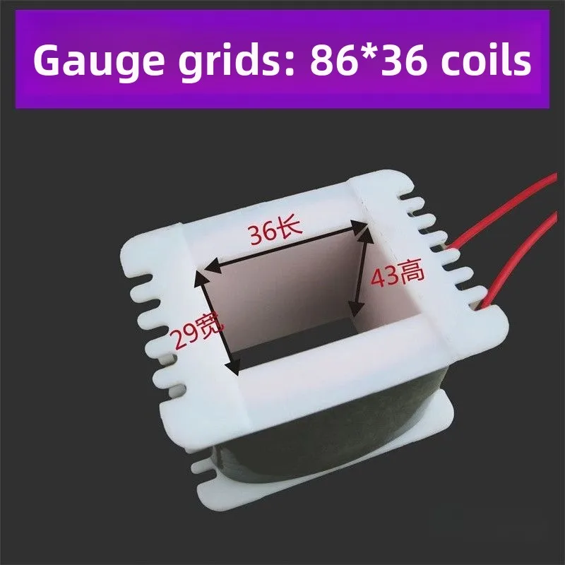 

Электромагнитная катушка для прямой вибрационной подачи, 220В, для линейной вибрационной подачи, профессиональная.