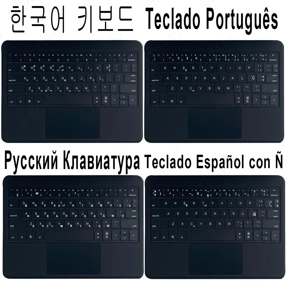 Magic Keyboard for Xiaomi Pad 6 Pro 11 2023 Mipad 6 Mipad6 Russian Korean Spanish AZERT German Hebrew Arabic Magic Keyboard Case