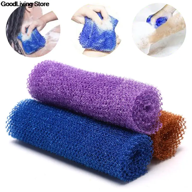 African Net Sponge Exfoliating Body Net Scrubbing Wash Net Shower Scrubber