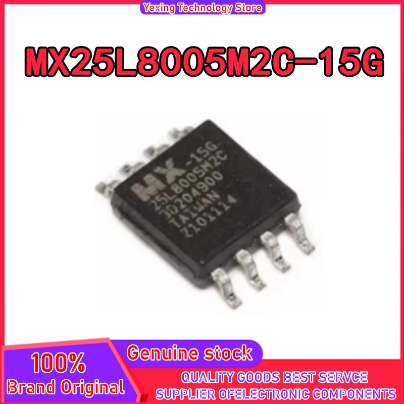 

10 шт. MX25L8005M2C-15G MX25L8005M2C-15 MX25L8005M2C MX25L8005M2 MX25L8005M MX25L8005 MX25L MX25 MX IC чип SOP-8 в наличии 100%