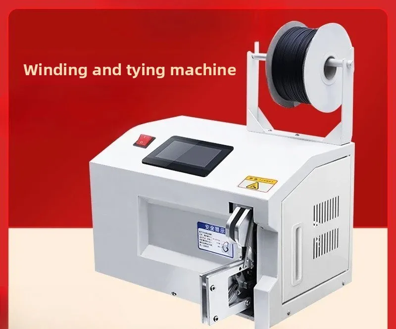 Full semi-automatic winding and binding machine, binding machine, network cable, data power cord