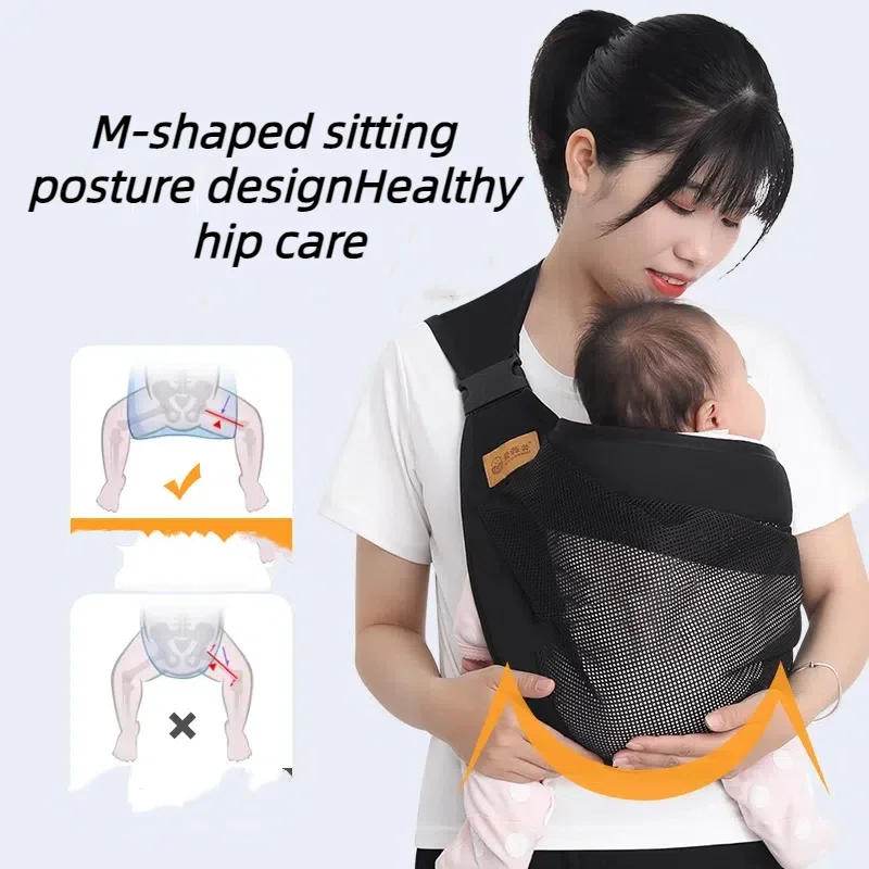 Детский табурет с ремешком, обнимающий спереди, легко носить на выходе на все сезоны, дышащий, для новорожденных, горизонтальный, обнимающий назад, детский артефакт