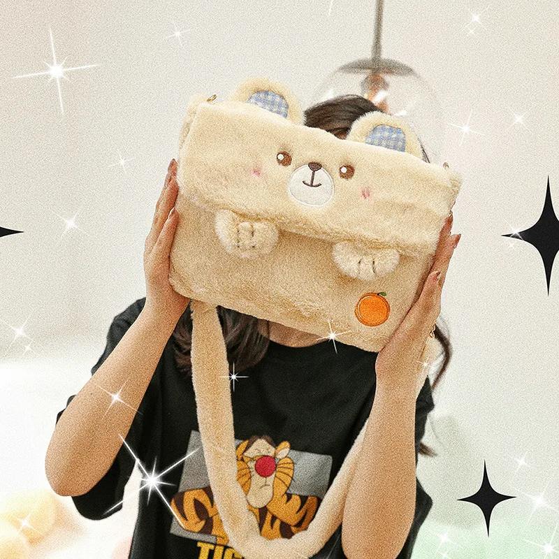 Women Funny frog plush shoulder bag 2022 new personality cartoon small bag cute girl hairy messenger bag