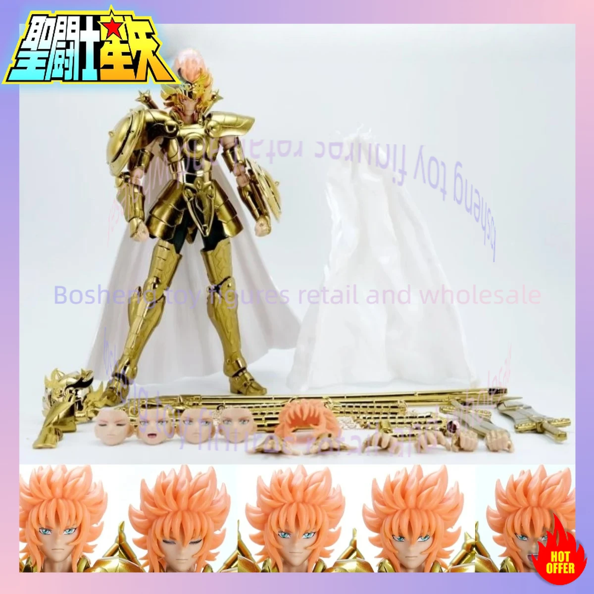 

[ In stock ] Shinetime ST Saint Seiya Myth Cloth EX LC Libra Genbu Action Figure Knights of Zodiac The Lost Canvas